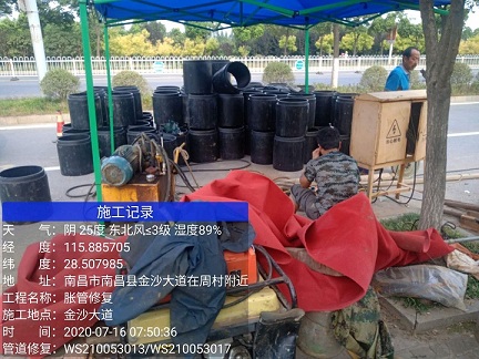 寮步镇管道短管置换-管道顶管-炜誉市政