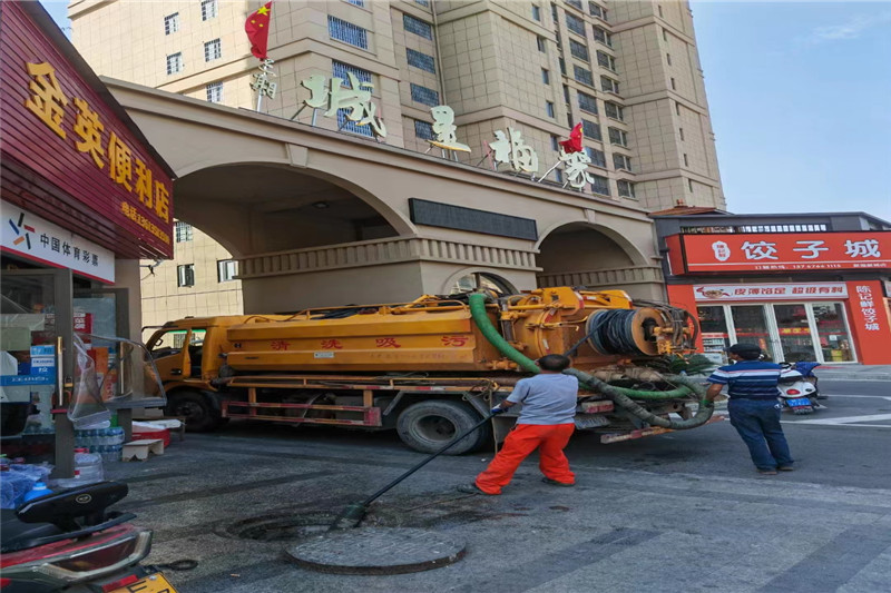 寮步镇管道清淤的危害性？炜誉市政工程有限公司