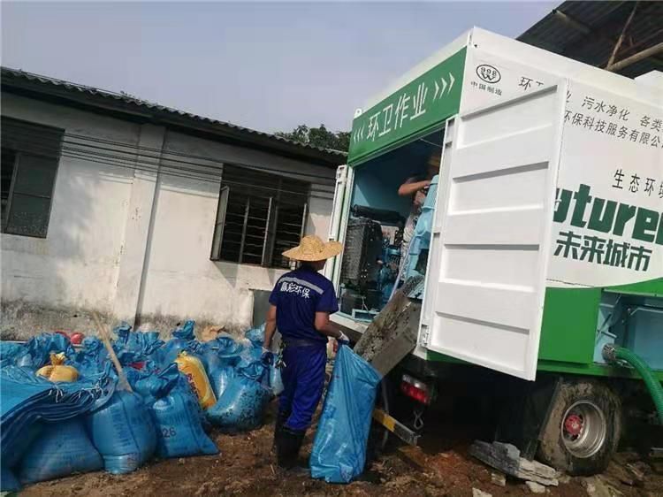 寮步镇工业污泥压干处理