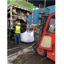 寮步镇淤泥固化分离服务